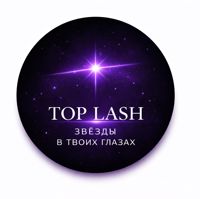Beauty Bar “TOP LASH” — татуаж бровей в городе Ступино