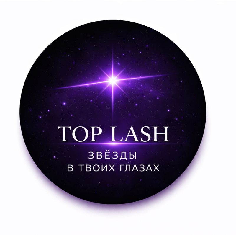 Beauty Bar “TOP LASH”