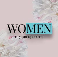 Студия красоты “WoMen” — тонирование бороды и усов в Подольске