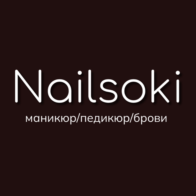 Nailsoki