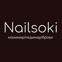 Nailsoki — маска для волос в Мытищах