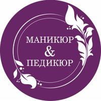 Екатерина Ти — мужская стрижка + моделирование бороды в Твери