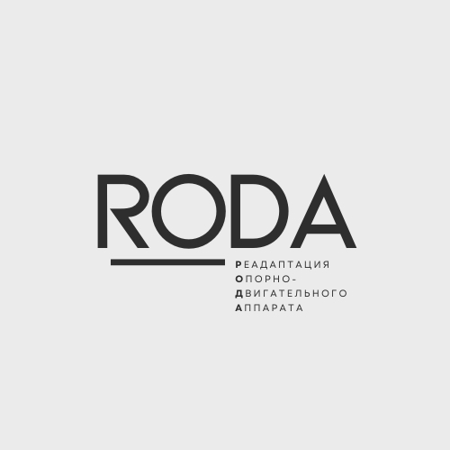 RODA