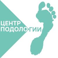 Центр Подологии — лазерная эпиляция (пакет линий) в Краснодаре
