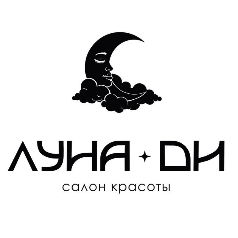 Салон красоты •ЛУНА • ДИ•