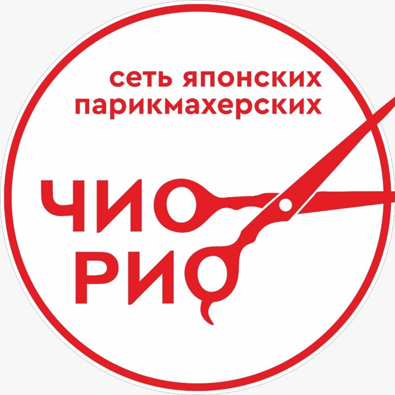 Чио-Рио