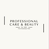Probeauty.rzn — педикюр классический в Рязани