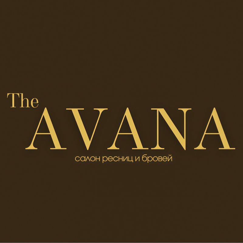 AVANA ресницы брови