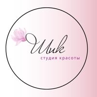 Шик — спа-программа в городе Село