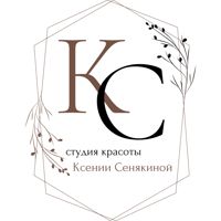 Студия красоты Сенякиной Ксении — френч в городе Электросталь