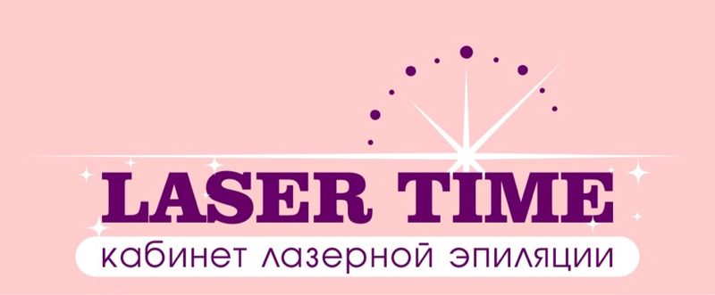 LaserTime