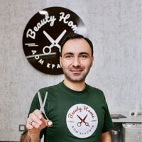 Армен Даллакян — укладка в Твери
