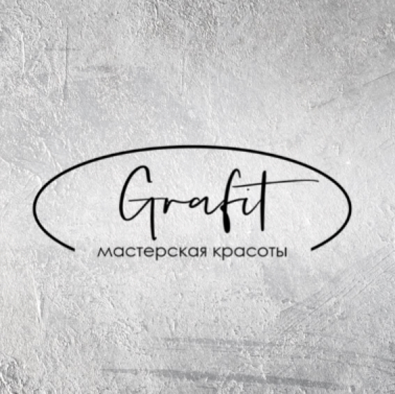 Grafit Мастерская Красоты