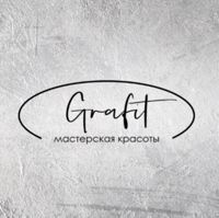 Grafit Мастерская Красоты — LPG массаж в Самаре