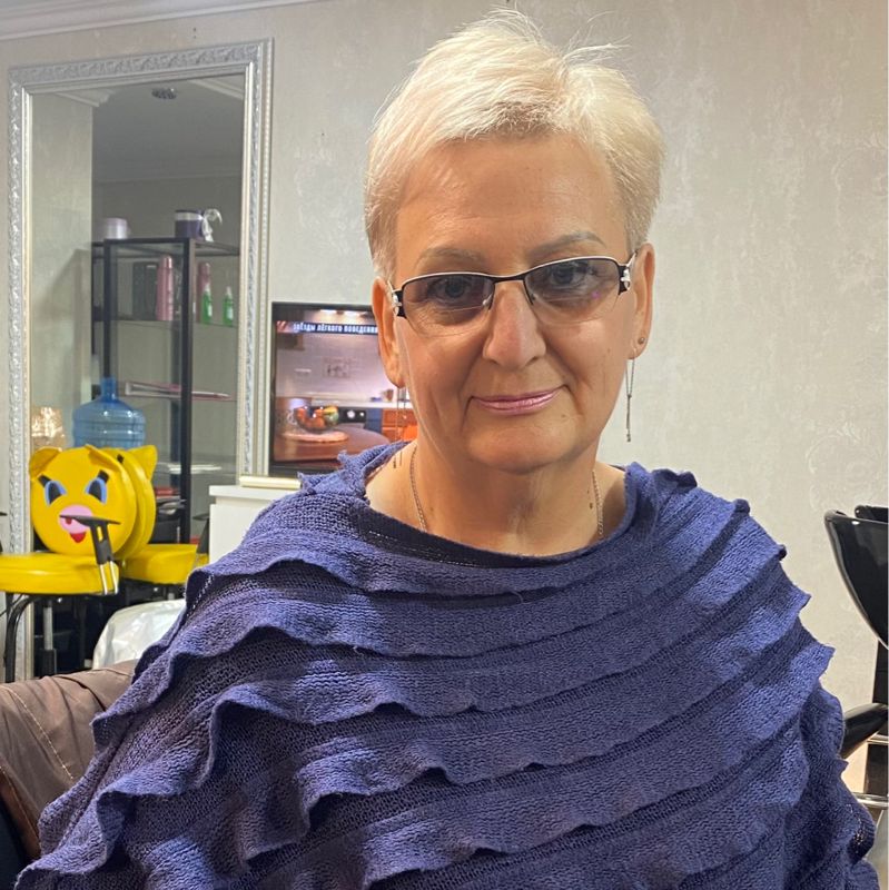 ИРИНА