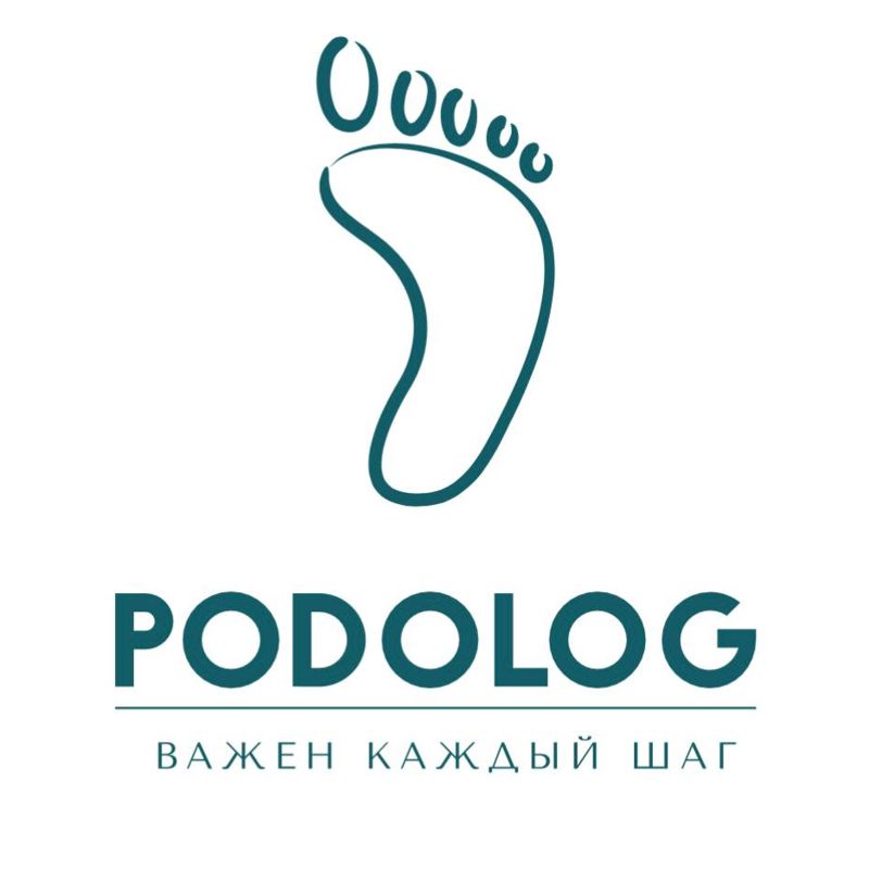 Подолог
