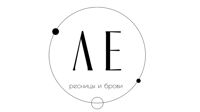 Студия ресниц и бровей Л Е — лазерная эпиляция (пакет линий) в Воронеже