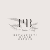 PB stydio | Перманент брови студия — обновление перманентного макияжа в Екатеринбурге