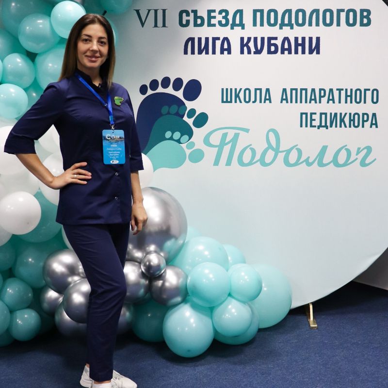 Студия здоровой эстетики Галины Ашикорян