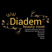 Beauty room "Diadem" — ремонт ногтя в городе Воткинск