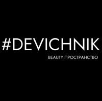 #DEVICHNIK — LPG массаж в городе Узловая
