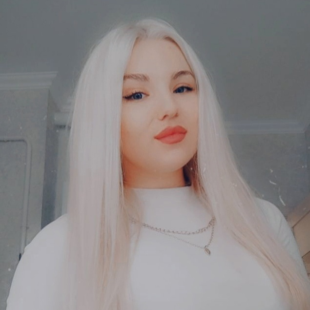 Карина