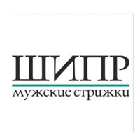Шипр — мужская депиляция корпуса в Казани