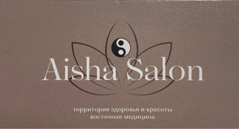 aishasalon_