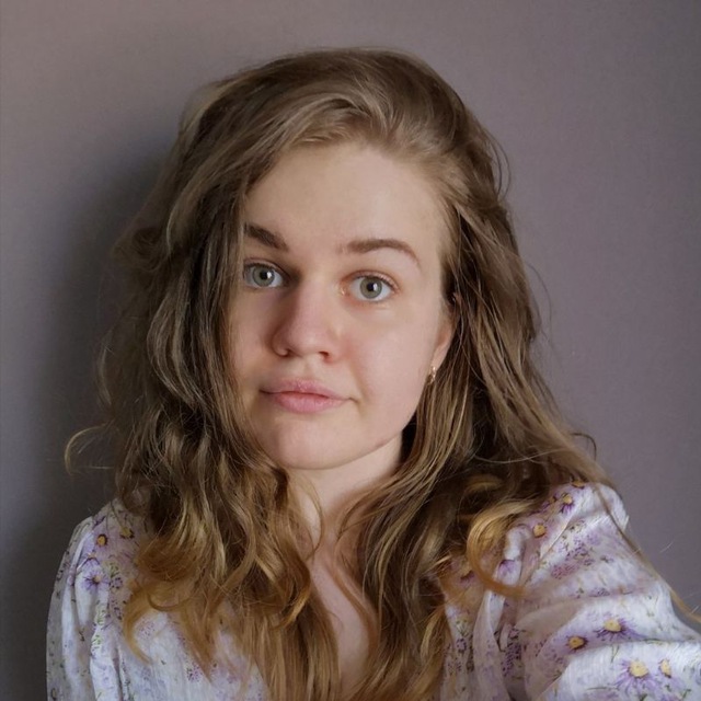 Арина