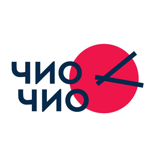 Чио Чио Макаренко 30а Сочи
