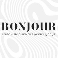 Bonjour Салон Красоты — эйртач в Уфе