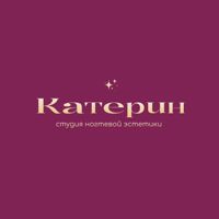Катерин — френч в городе Железногорск