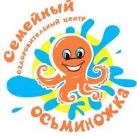 Осьминожка — укладка в Вологде