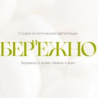 Алена — депиляция-other в Иваново