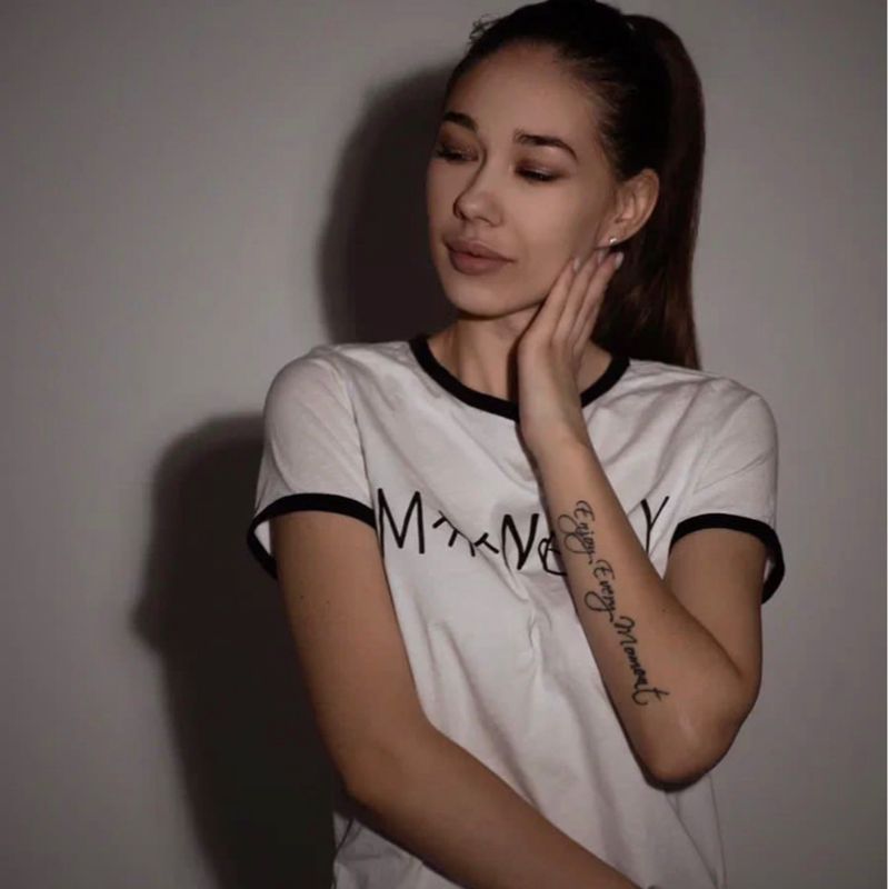 Юлия