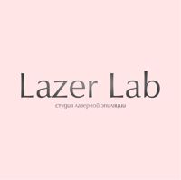 Lazer Lab - студия Лазерной Эпиляции — rf-лифтинг в Курске