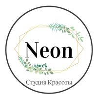 Neon Студия красоты |маникюр|педикюр|наращивание ресниц|брови|обучение| — обработка стоп в Рязани
