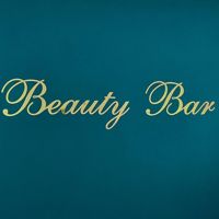Салон красоты Beauty Bar (Центр) — пилинг в Кургане