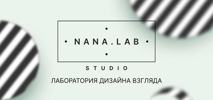 NANA.LAB