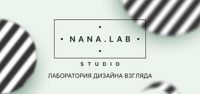 NANA.LAB — биозавивка во Владивостоке