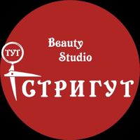 Салон красоты — укладка в Калининграде