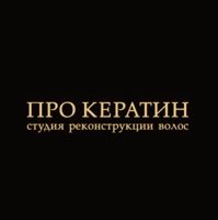 Pro_keratin.hair — прическа во Владимире