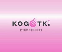 Kogotki Севастополь — rf-лифтинг в Севастополе