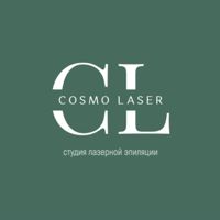 COSMO LASER — пилинг в городе Глазов