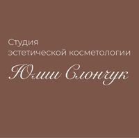 U. Shine — скульптурный массаж лица в Красноярске