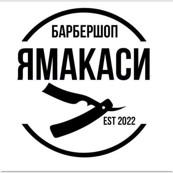 Барбершоп Ямакаси