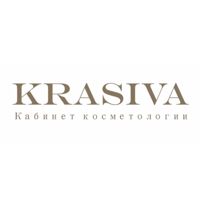 Кабинет косметологии «КРАСИВА» — выезд мастера в Екатеринбурге