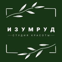 ИЗУМРУД Студия Красоты — дизайн ногтей во Владимире