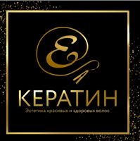 Елена Замараева — шугаринг в городе Нефтекамск