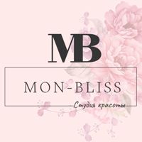 Студия "MON-BLISS" — пилинг в городе Воскресенск